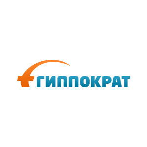 Гиппократ