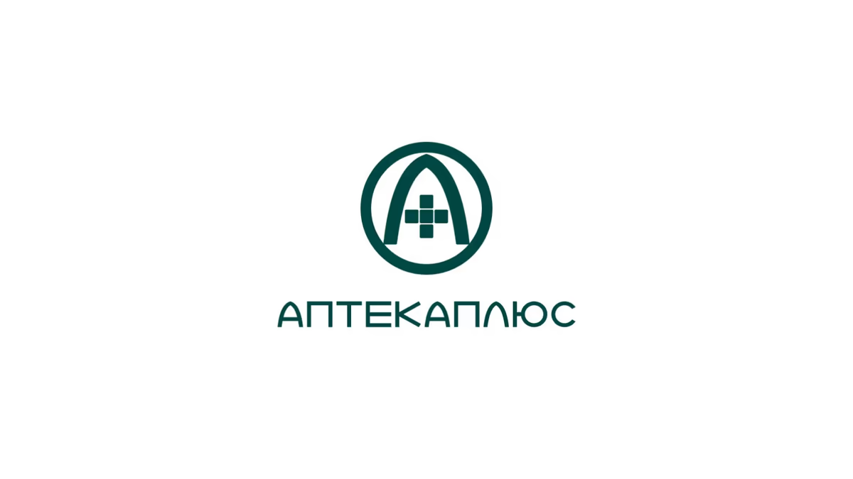 Аптека Плюс
