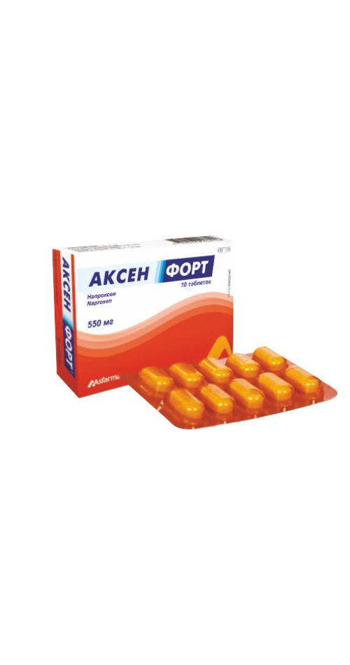 aksen